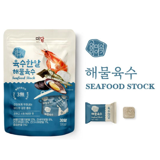 해물 육수 한알(Seafood Stock) 90Gx30알