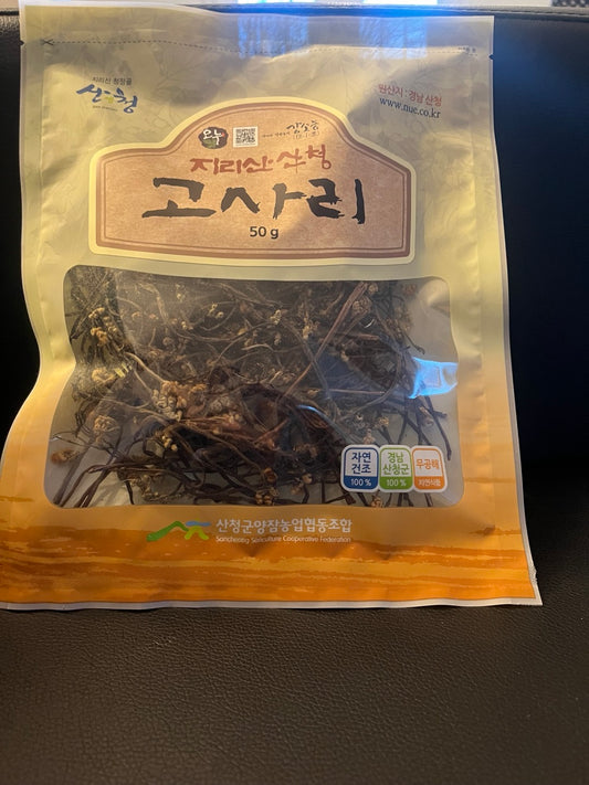 고사리 50g