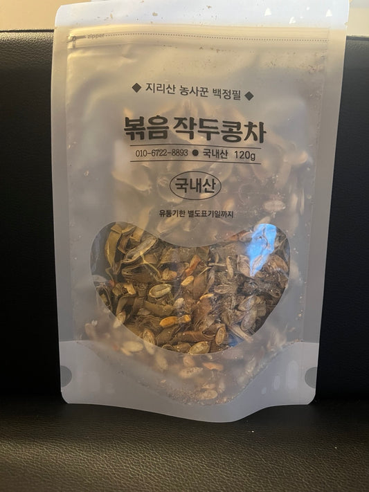 볶음작두콩차 120g